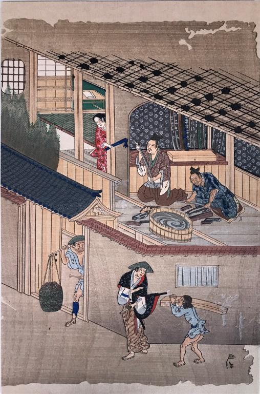 Mitsuoki Tosa (Japanese 1617-1691): A Grinder" is a reproduction of one of the original 24 pictures in "A Collectin of Pictures of Artisans.Part of a series ‘The Nippon Mokuhan Gasui’ (Masterpieces of Old Japanese Color Prints).Tosa