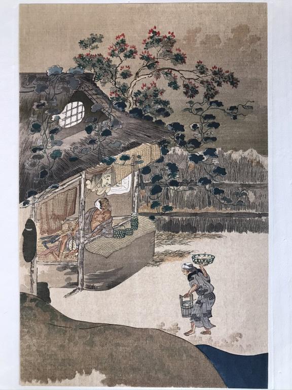 Mitsuoki Tosa (Japanese 1617-1691): Artisans In Straw" is a reproduction of one of the original 24 pictures in "A Collection of Pictures of Artisans.Part of a series ‘The Nippon Mokuhan Gasui’ (Masterpieces of Old Japanese Color Pri