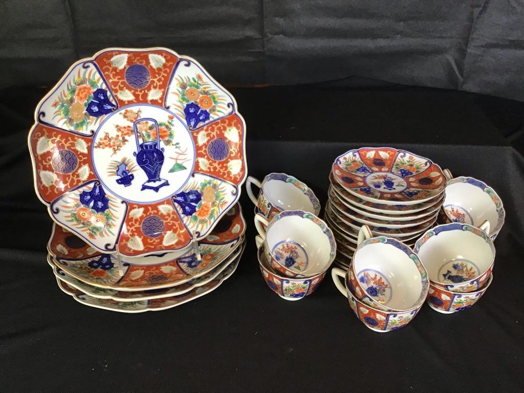 Imari Style Dinnerware Pieces (1 of 2)