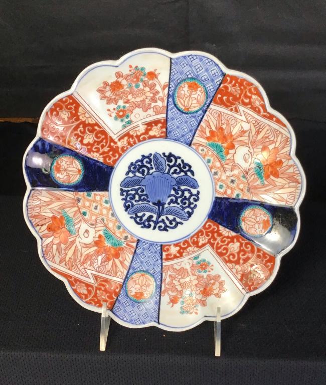 Imari Style Scalloped Serving Plate (1 of 2)