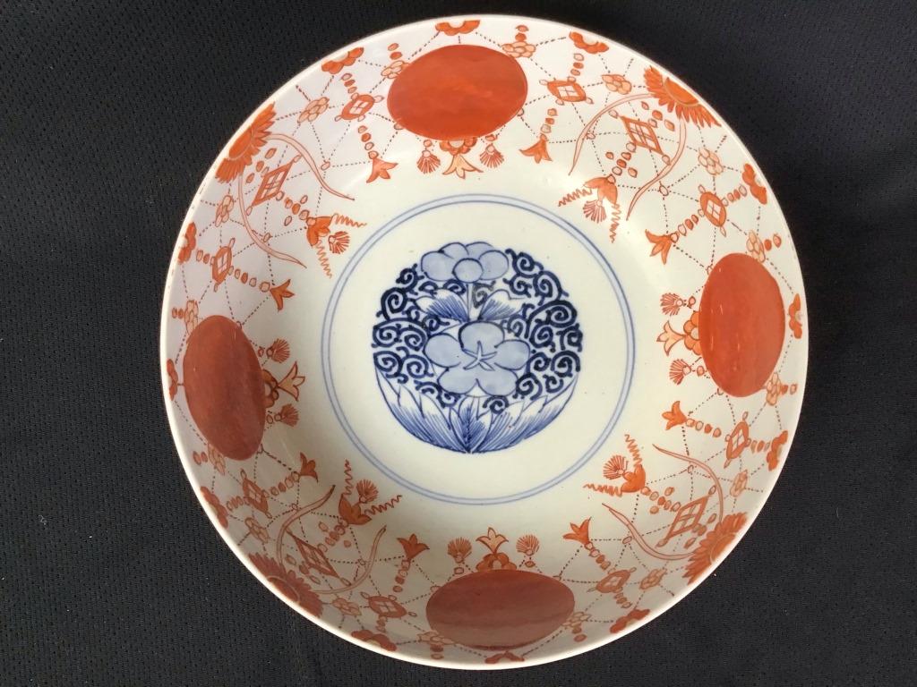 Japanese Vintage Soup Bowl (1 of 2)
