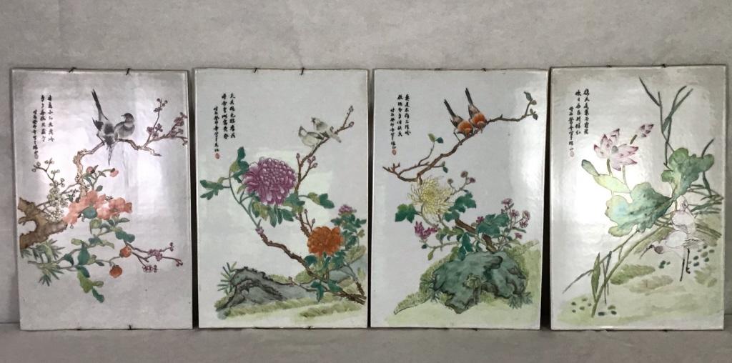 Chinese Porcelain Plaques, Set of 4 (1 of 20)