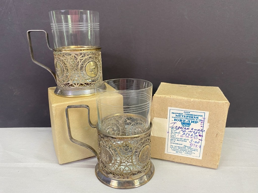 11 Filigree Glass Holders for Tea U.S.S.R. (1 of 6)