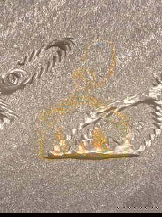 Nativity Charm for Bracelet: Gold Colored, NO markings indicating it is actually Gold. Charm is: 3/8" wide x 7/16" high.