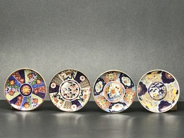 Vintage Imari Ware Display Plates, Japan