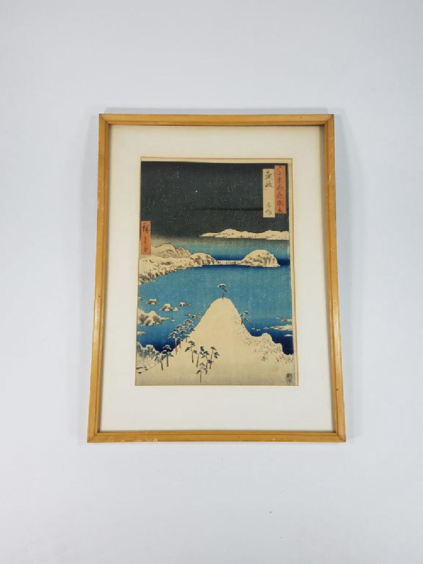 Ando Hiroshige Woodblock: Older striking. Nicely framed. Great overall condition. Print: 13x9"