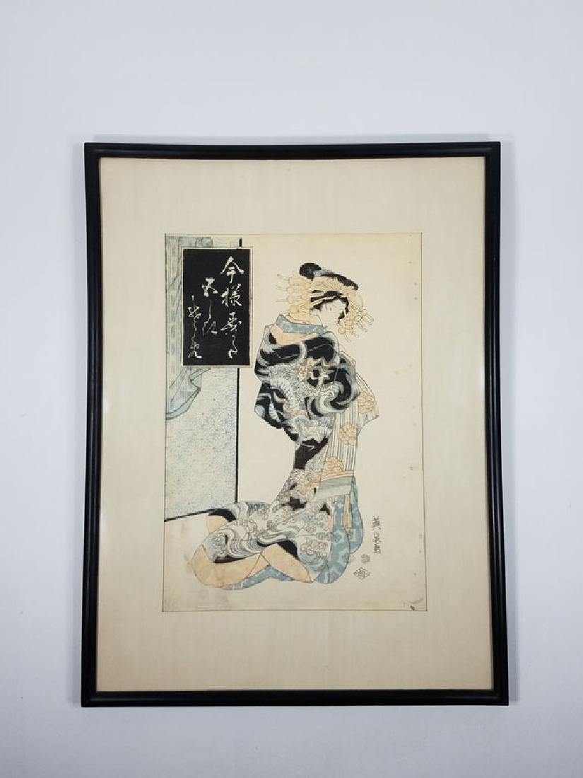 Kikukawa Eizan (1787) Woodblock Print (1 of 5)