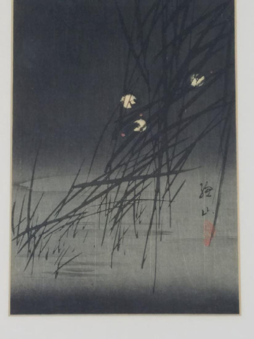 Ito Sozan c. 1925 Fireflies in Reeds: Excellent condition. Signed.Frame 20.5" x 11"Artwork 14.5" x 6"