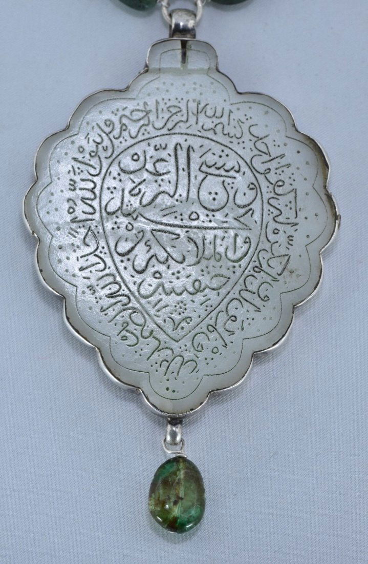 jade Islamic pendant Quran Hand engraved calligraphy (1 of 10)