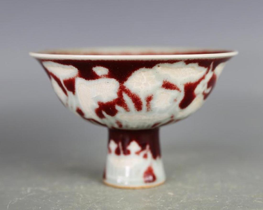 A SACRIFICIAL-RED-GLAZED BOWL WITH XUANDE MARK (1 of 7)