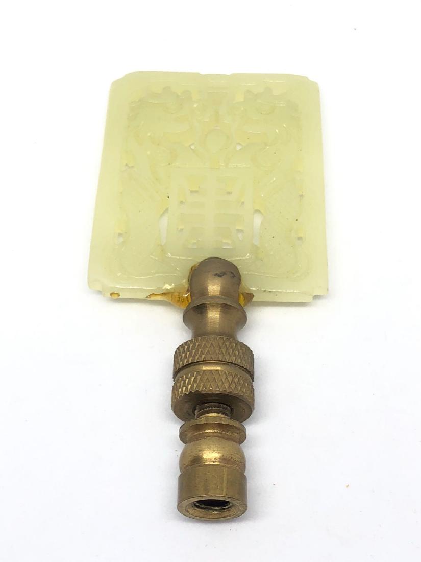 Lot of One Carved Jade Lamp Finial (1 of 4)