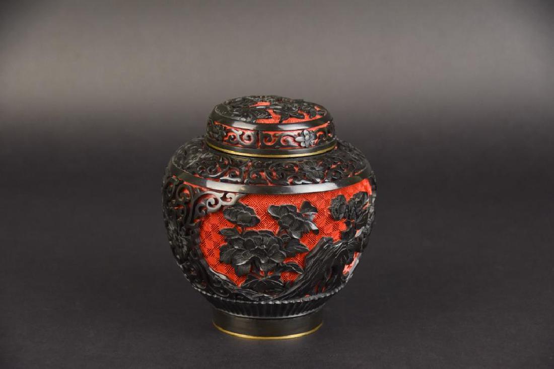 Carved Lacquer Cinnabar Ginger Jar: Carved Lacquer Cinnabar Ginger Jar. 5"Diameter; 5 Height