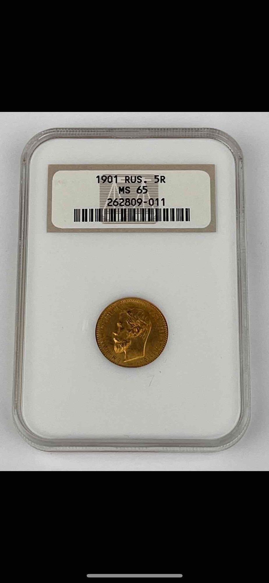 RUSSIAN GOLD 5 RUBLES 1901, MS65 NGC COIN (1 of 3)