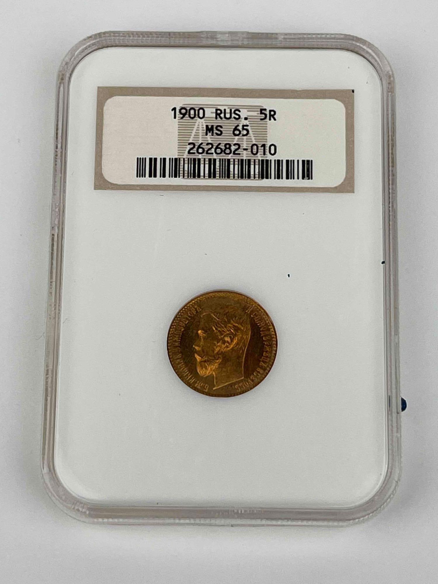 1900 Russia 5 Roubles Gold Coin MS65 NGC (1 of 3)