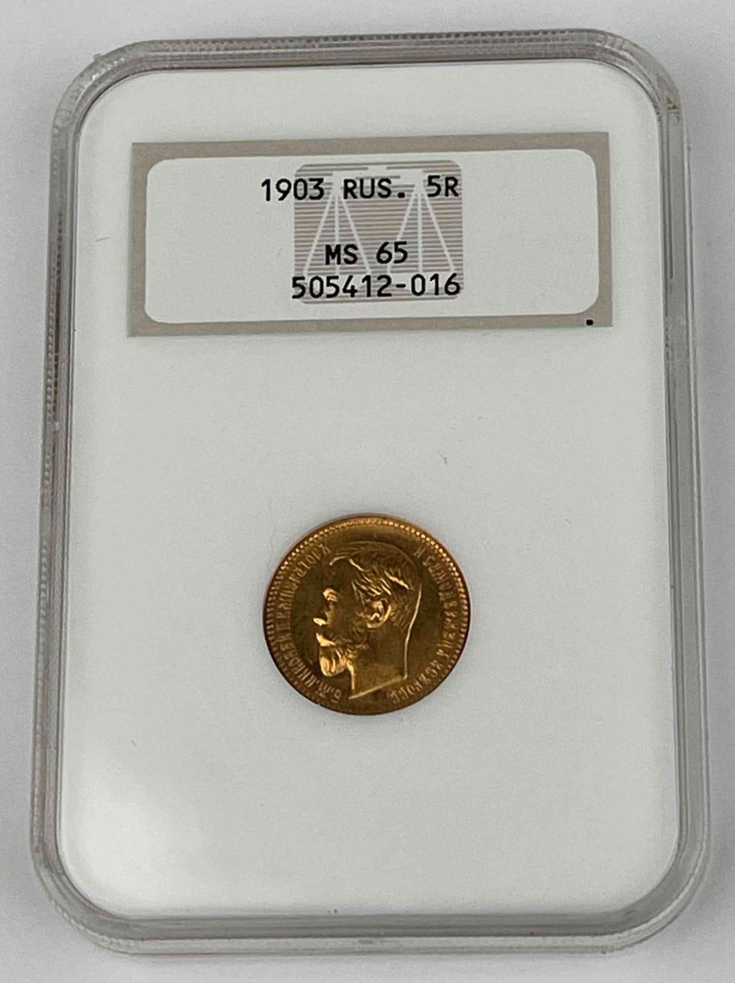 1903 Russia 5 Roubles Gold Coin MS65 NGC (1 of 3)