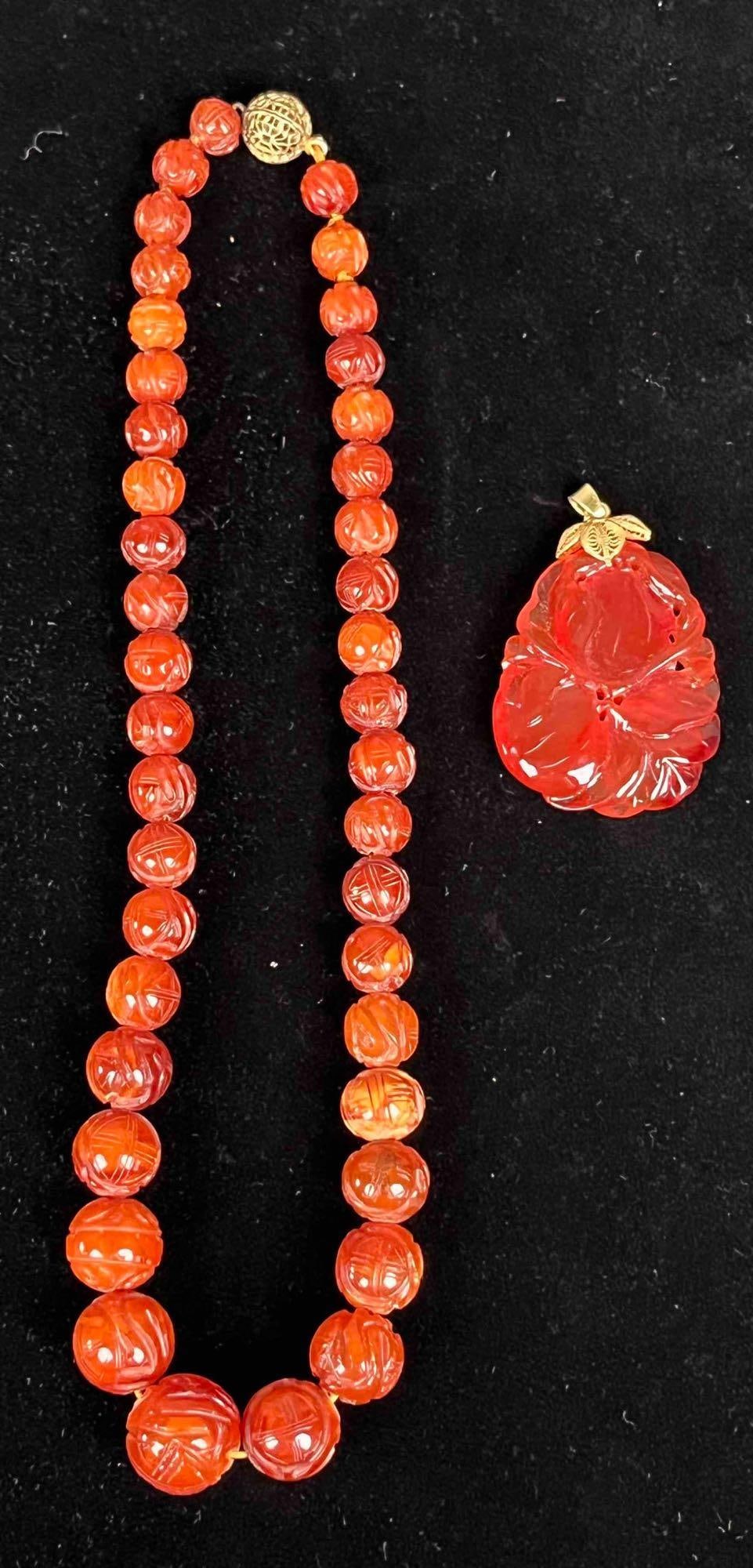 Carved Amber Bead Necklace and Pendant (1 of 7)