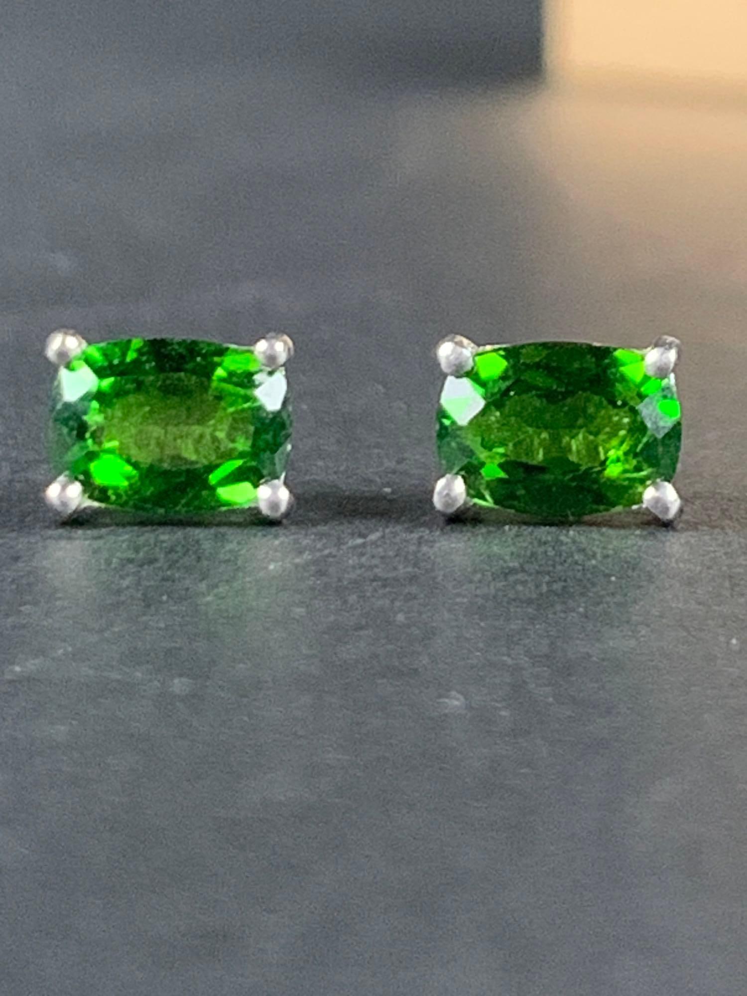 Premium Natural Chrome Diopside  Earrings (Platinum over Sterling) (1 of 5)