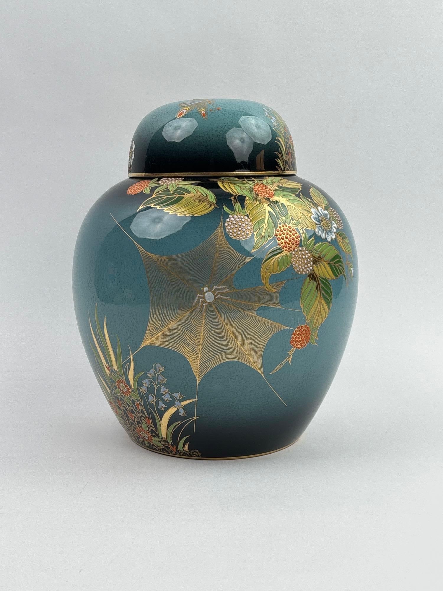 Carlton Ware Lustre Spiderweb Ginger Jar (1 of 10)
