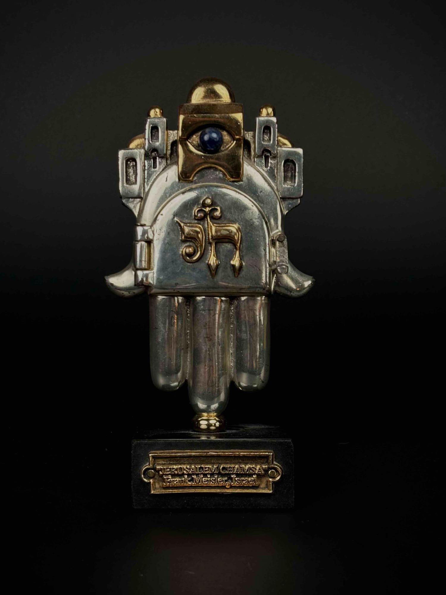 Frank Meisler Signed "Jerusalem Hamsa" Plaque (1 of 12)