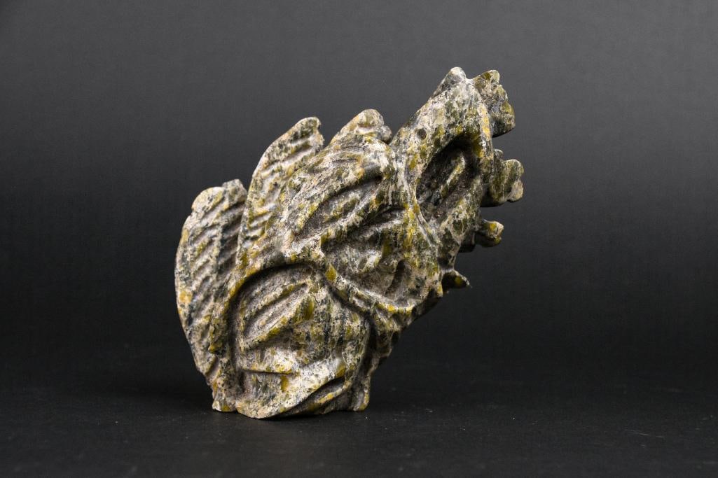 Inuit Abstract Spirit Carving (Kinngait/Cape Dorset): Inuit serpentine abstract spirit carving. Piece is unsigned. This piece was purchased in Kinngait/Cape Dorset, directly from the artist by collector Jon Jacobs, a prominent collector of Inuit art. Pie
