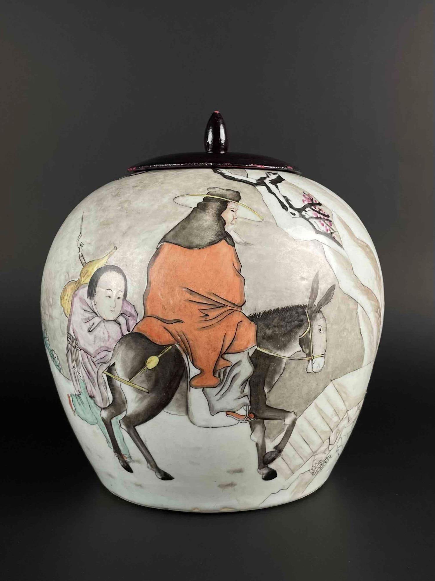 Antique Chinese Ceramic Ginger Jar (Qing Dynasty) (1 of 12)