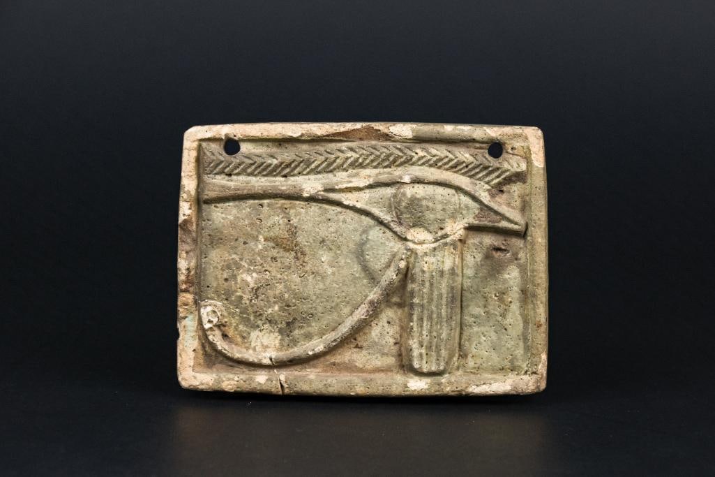Ancient Egyptian "Eye of Horus" Plaque Amulet (1 of 8)