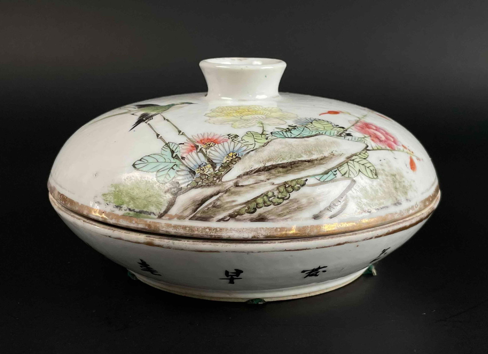 Antique Chinese Porcelain Divided Serving Dish (Late Qing Dynasty) (1 of 12)