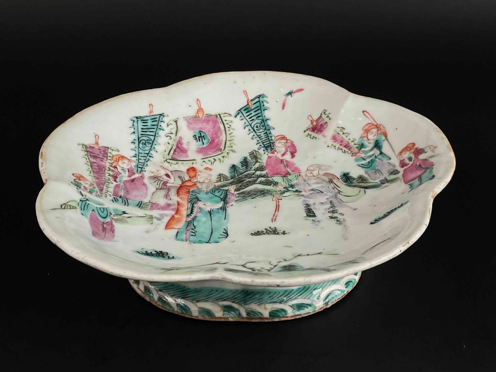 Chinese Famille Rose Quatrefoil Bowl (1 of 12)