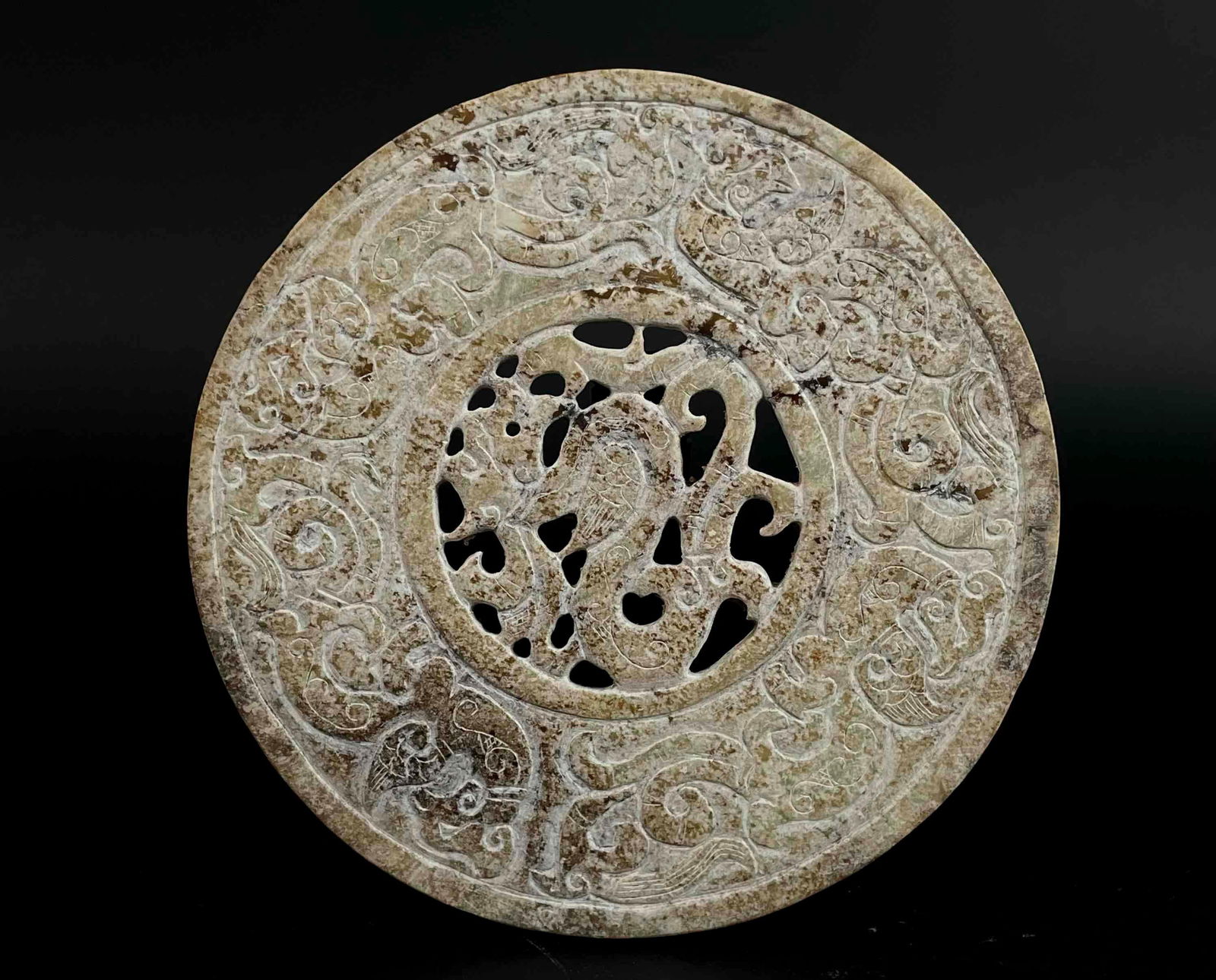 Chinese Carved Natural Jade Bi Medallion (1 of 6)