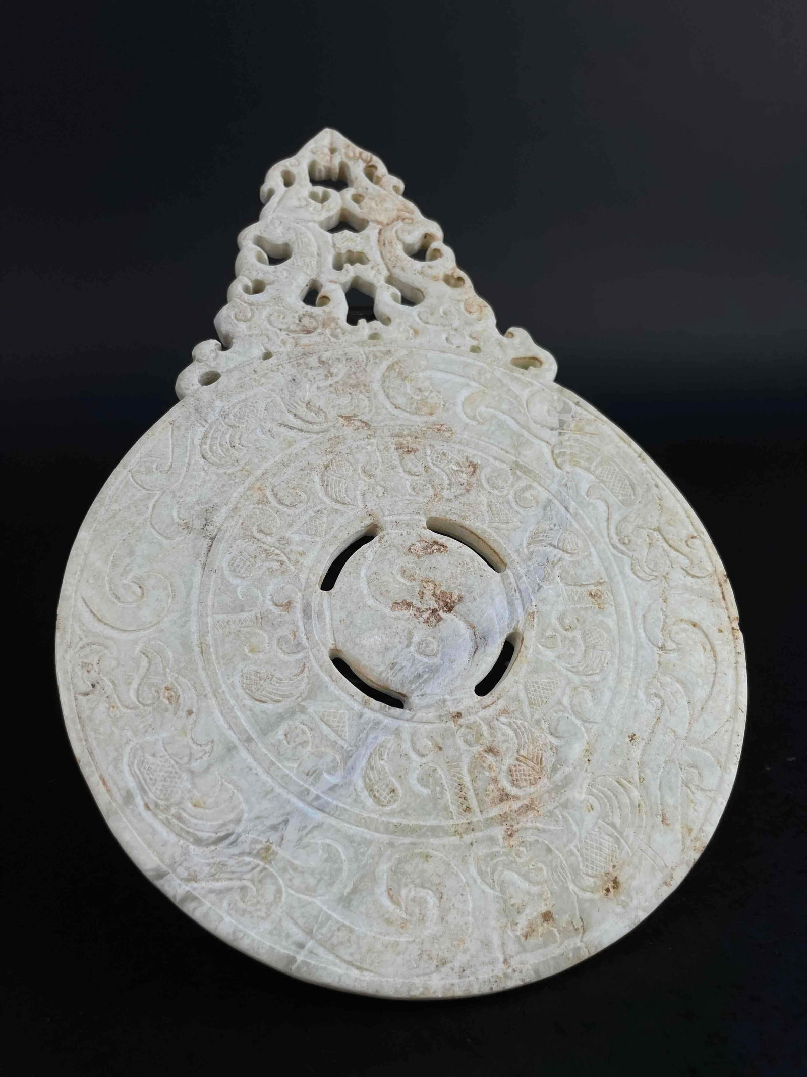 Chinese Carved Natural Jade Bi Medallion with Yin Yang (1 of 11)