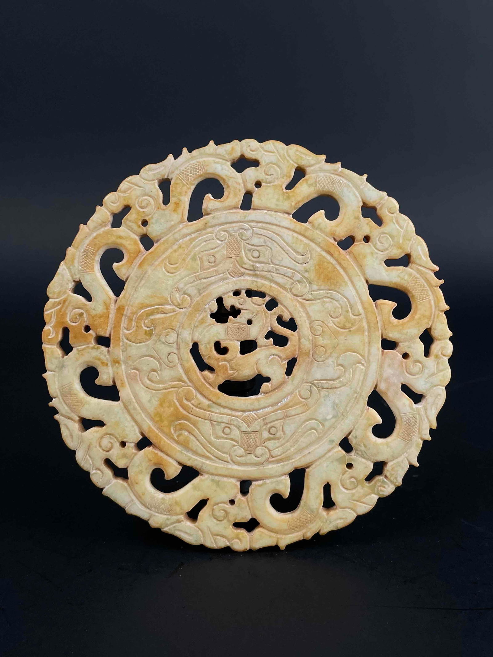 Chinese Carved Natural Jade Bi Medallion (1 of 7)