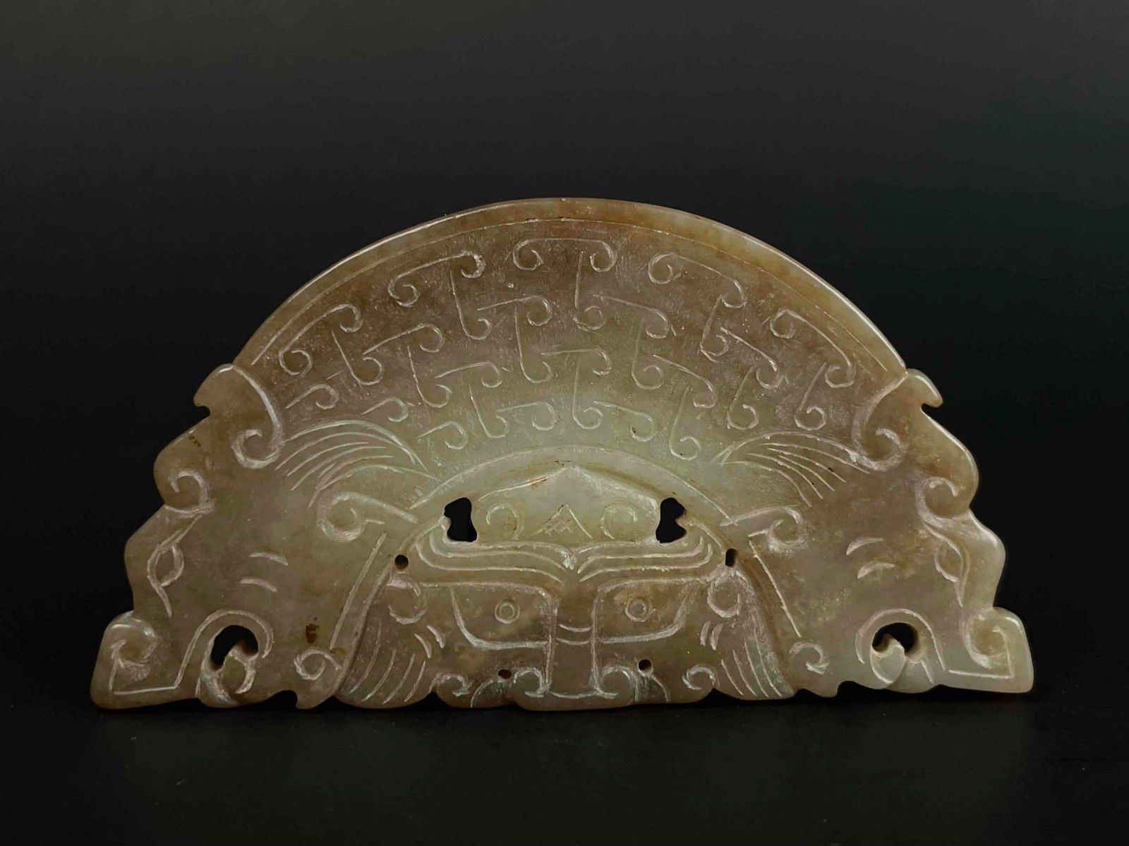 Chinese Carved Jade Bi Pendant (1 of 8)