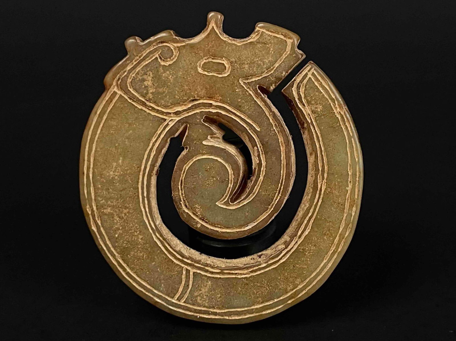 Chinese Jade Carved Dragon Pendant (1 of 7)