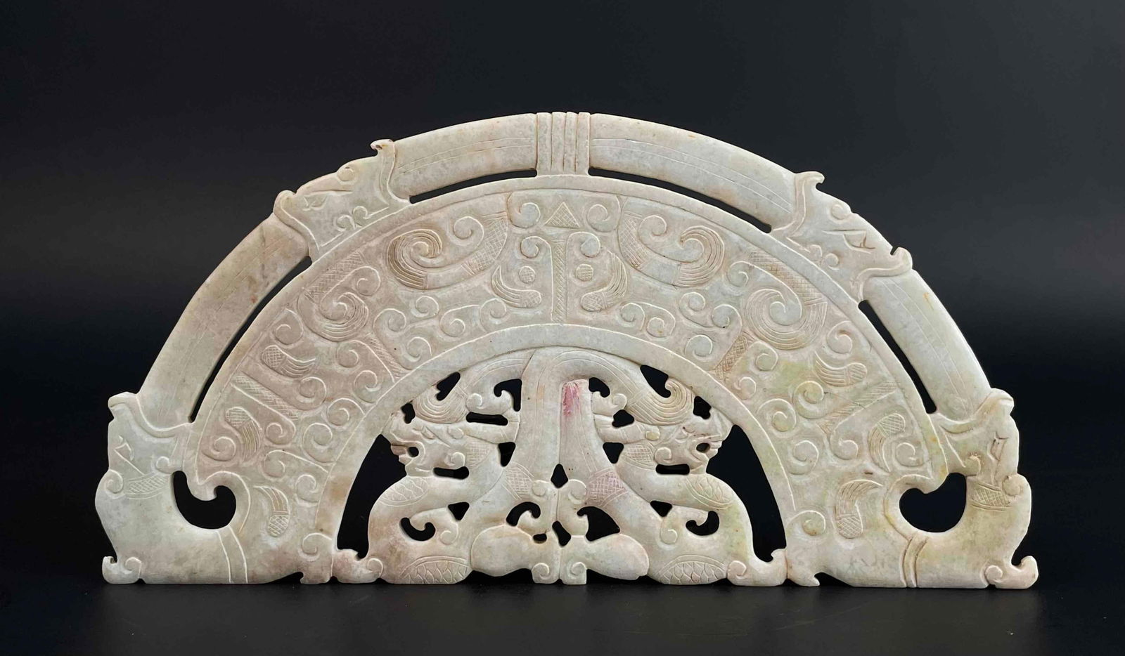 Chinese Carved Natural Jade Bi (1 of 11)