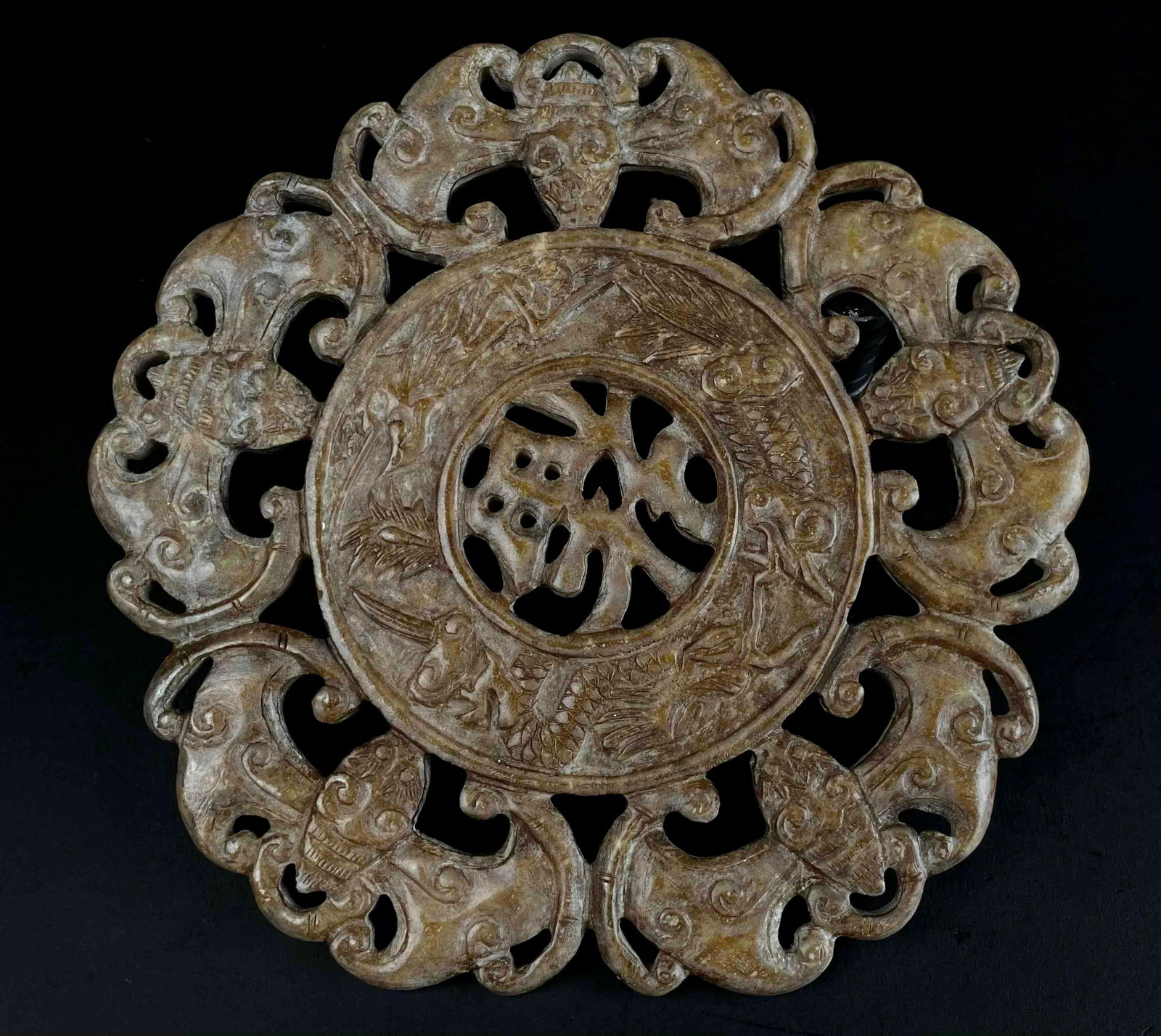 Chinese Carved Natural Jade Bi Medallion (1 of 11)