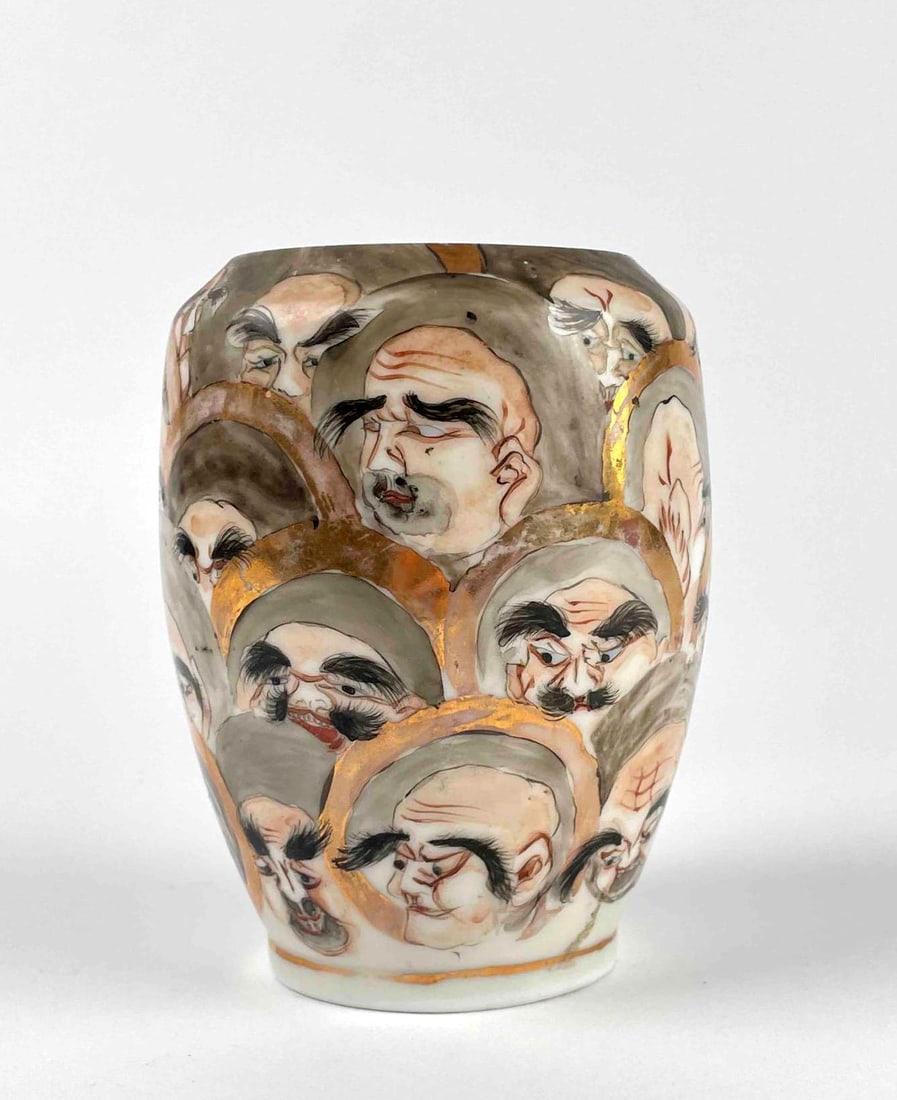 Japanese Satsuma Hand Painted Vase (1 of 11)