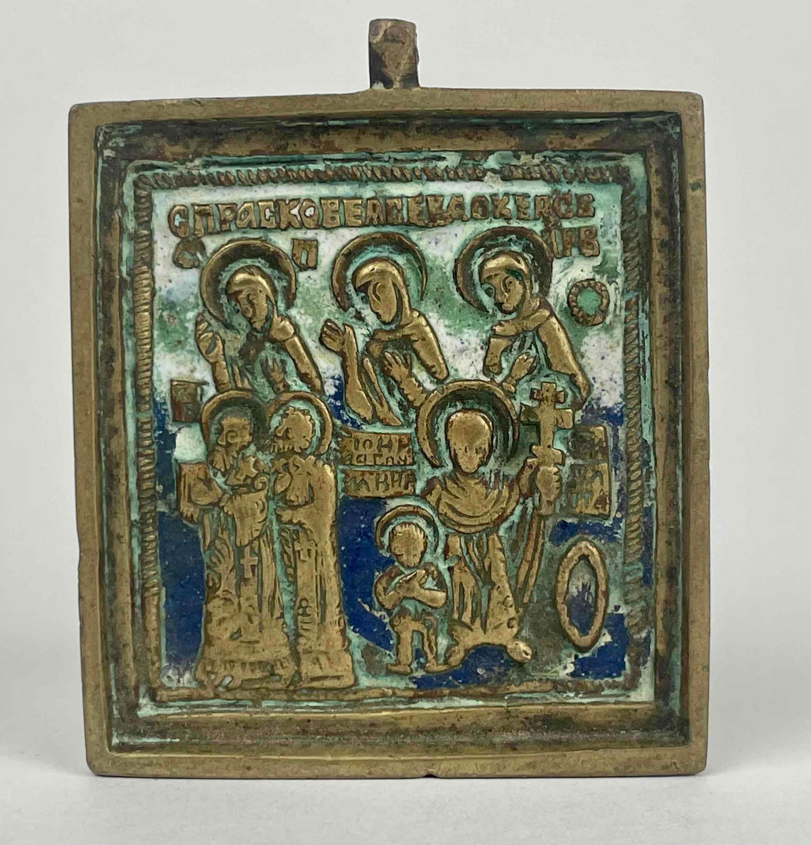 Antique Russian Orthodox Brass and Enamel Travel Icon (1 of 7)