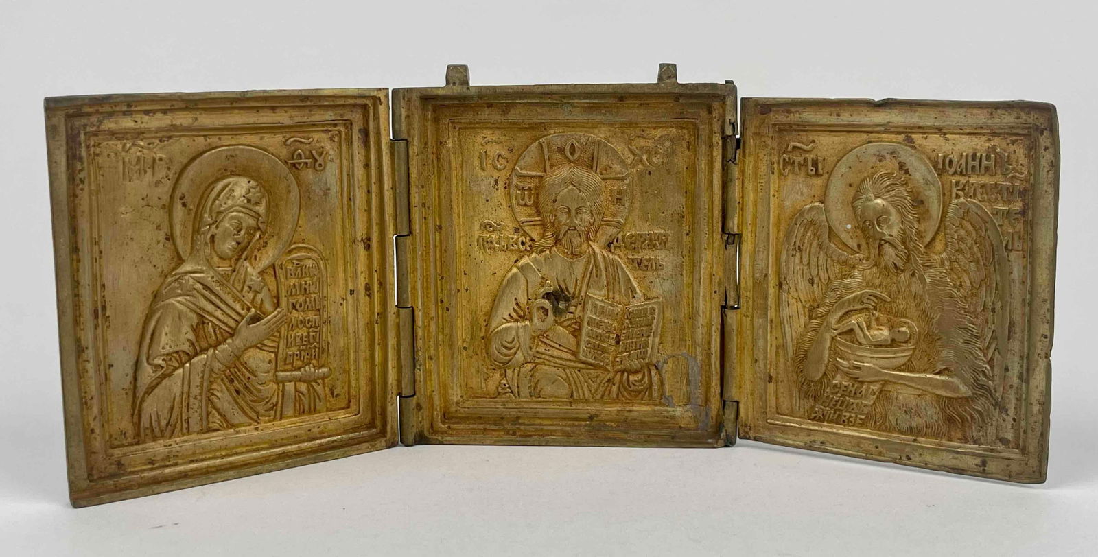 Antique Russian Orthodox Triptych Brass Travel Icon (1 of 8)