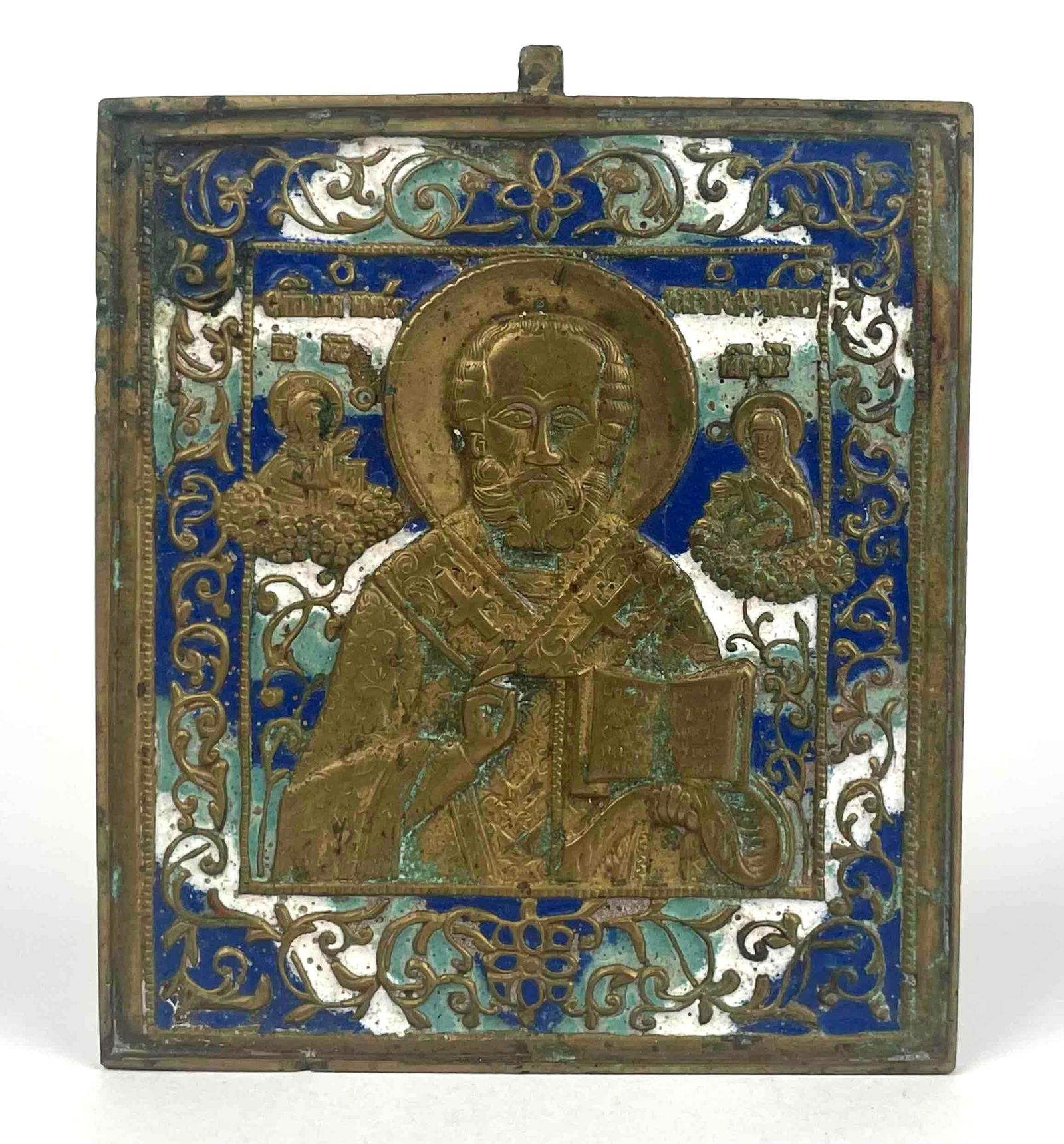 Antique Russian Orthodox Brass Icon (1 of 5)