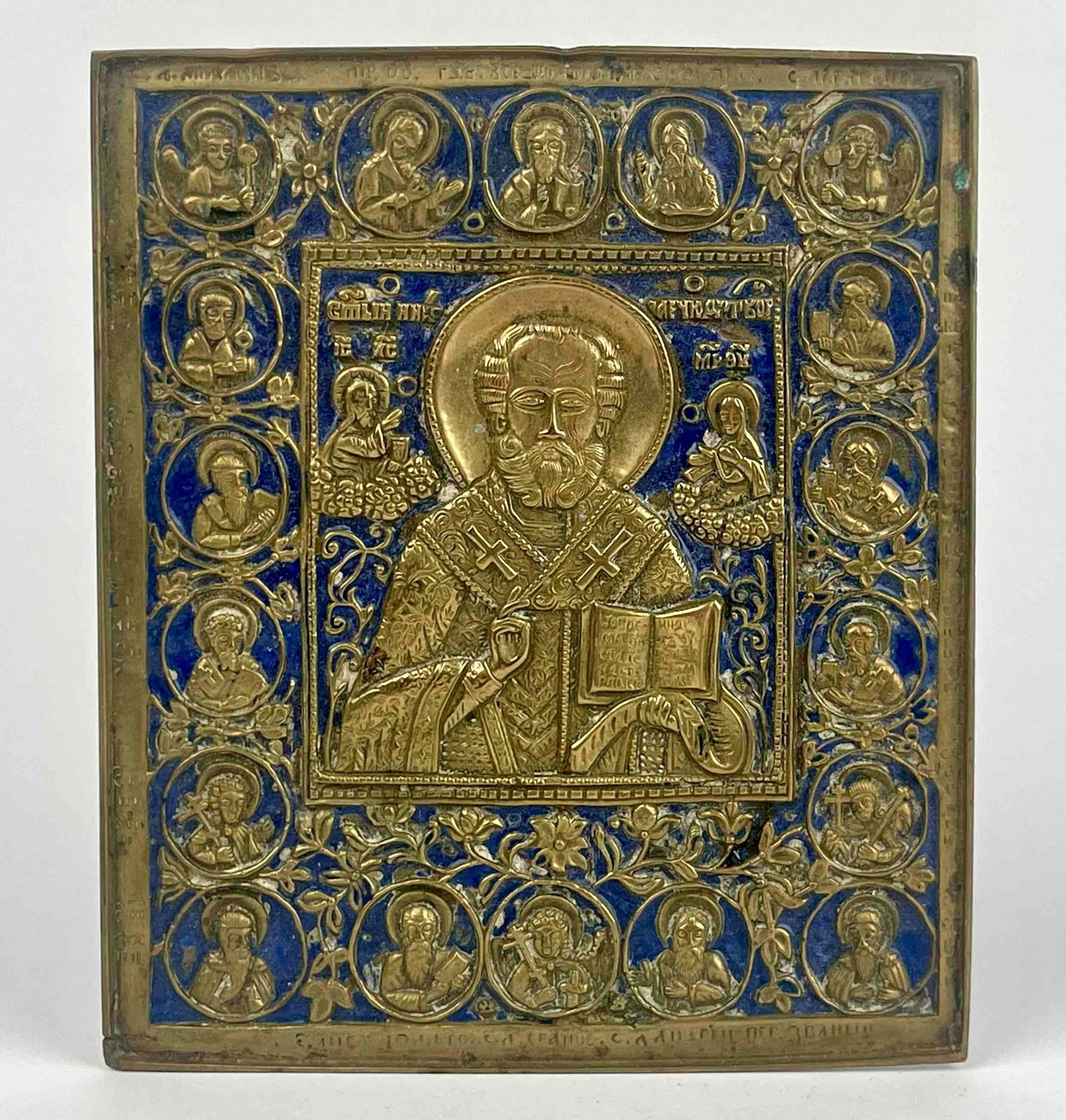 Antique Russian Orthodox Saint Nicholas Brass Travel Icon (Large) (1 of 8)