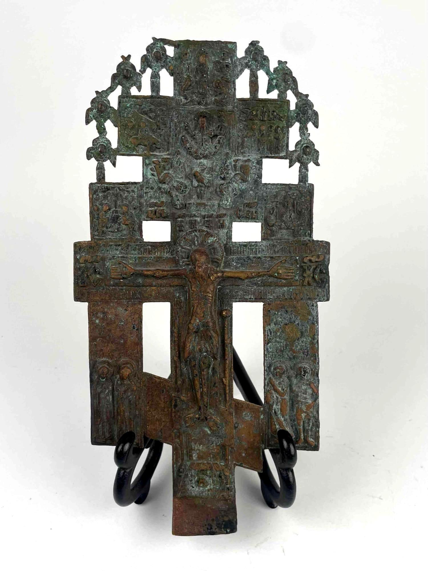 Antique Russian Orthodox Brass Crucifix Icon (1 of 9)