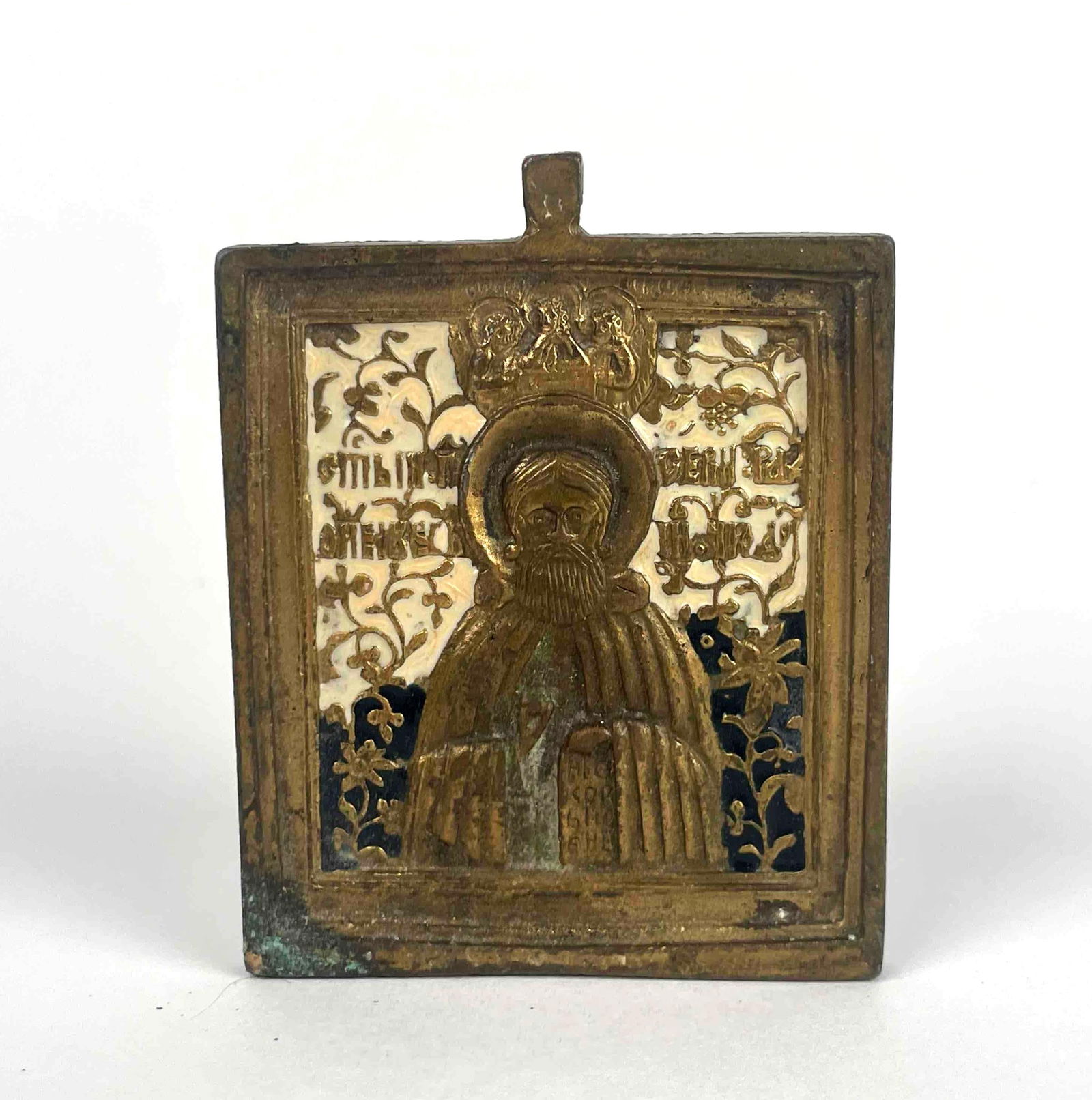 Antique Russian Orthodox Travel Icon (1 of 6)