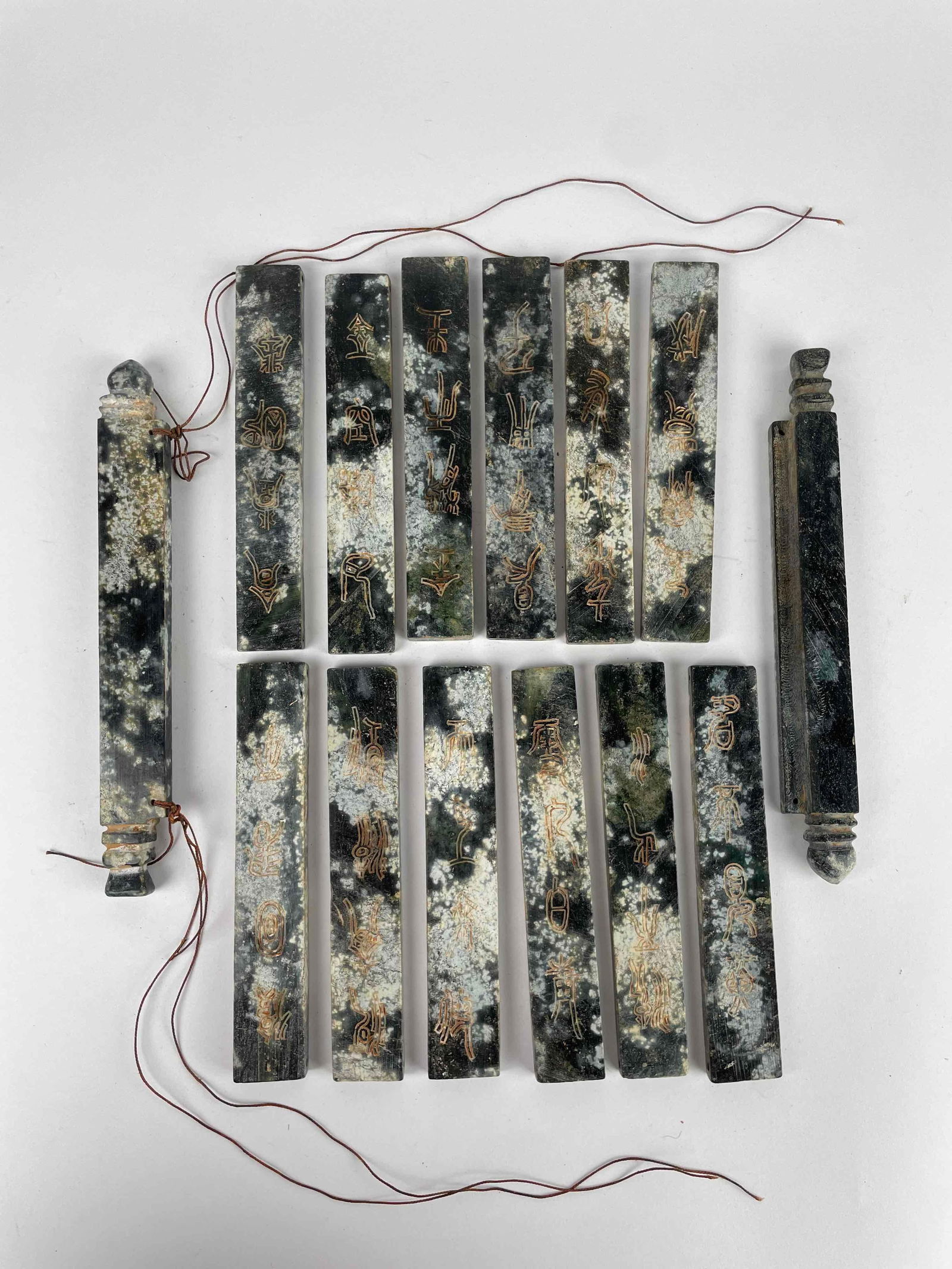 Untied Chinese Jade Carved Slip Scroll with Inscriptions (1 of 7)