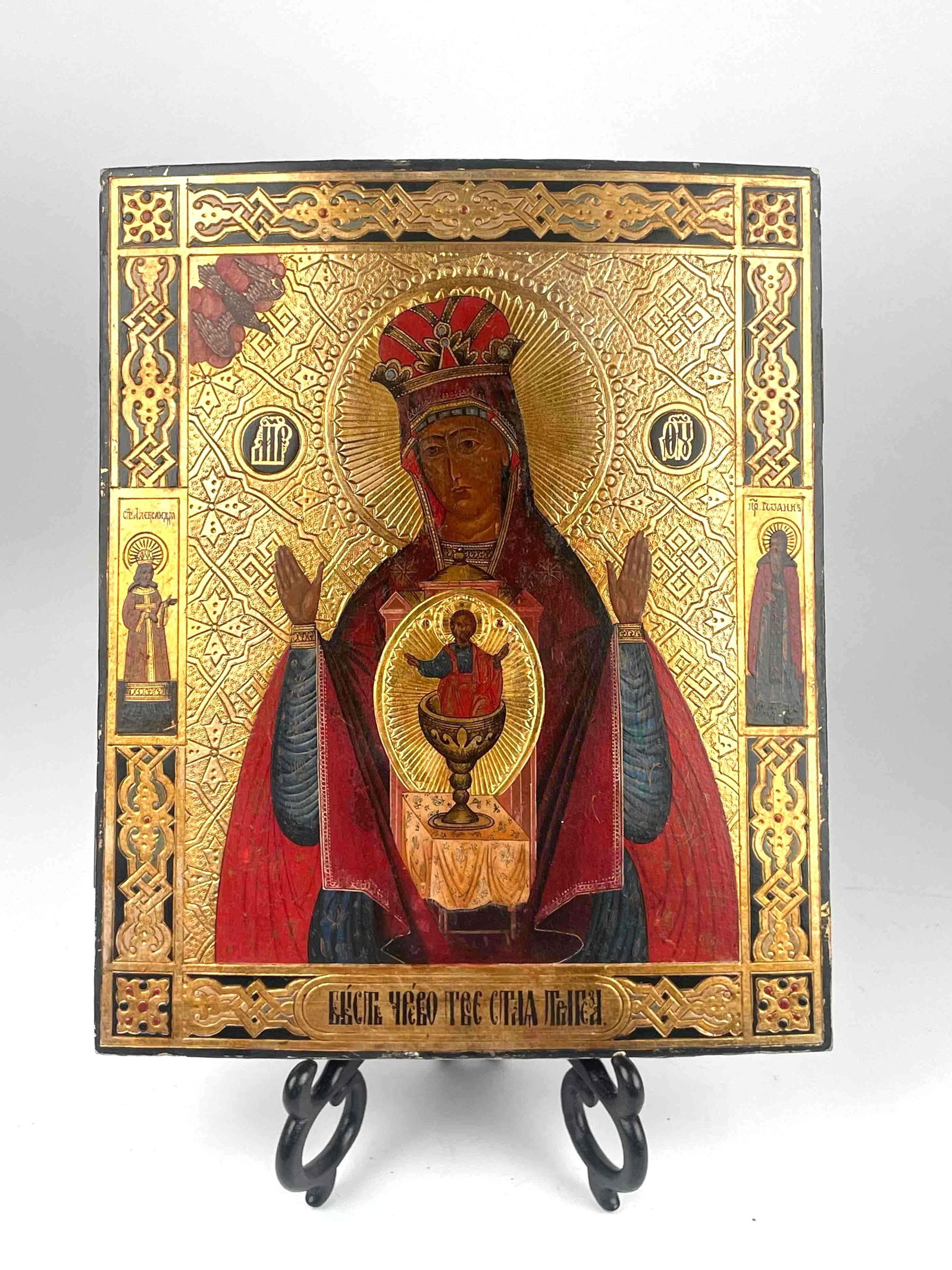 Russian Orthodox "Our Lady of Nicea" Icon: Russian Orthodox icon of Our Lady of Nicea. Tempera and gold on wood. From the home of Jon Jacobs, a prominent collector in Michigan. Icon is in good antique condition with minimal signs of wear. Ligh