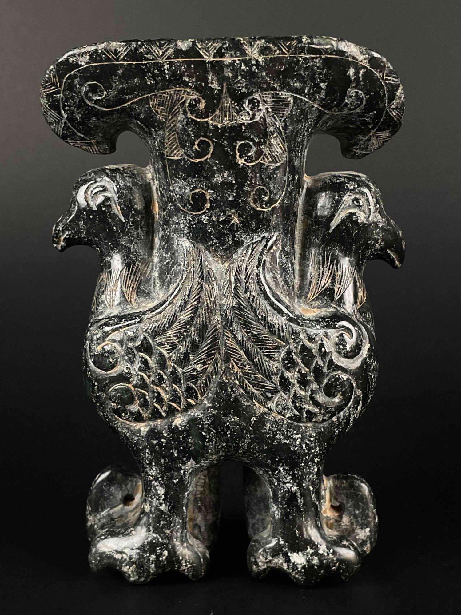Black Carved Bird Vessel (1 of 11)