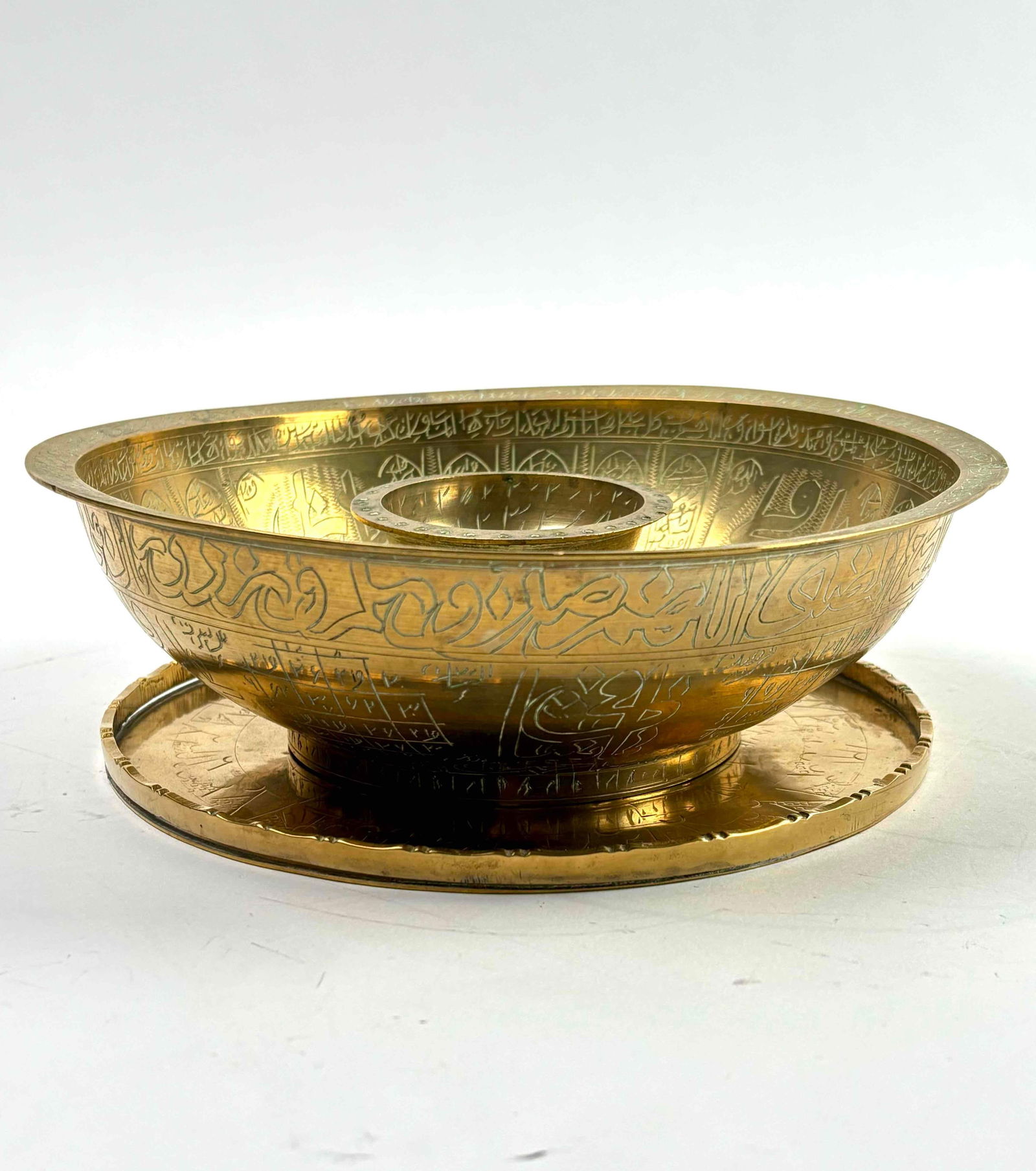Antique Islamic Magic Bowl (19th Century) (1 of 9)