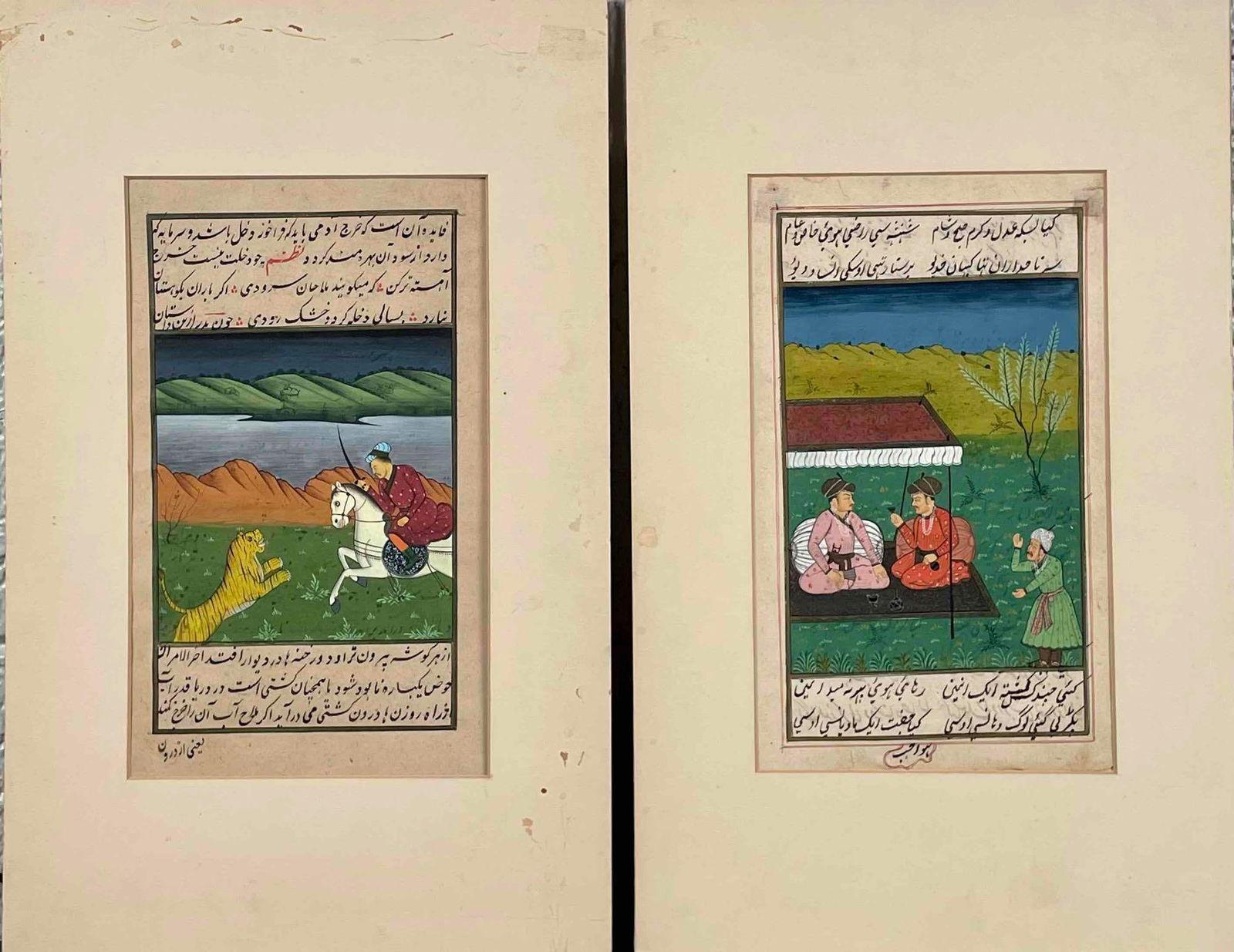 Pair of Original Persian Mughal Paintings with Manuscripts (1 of 11)