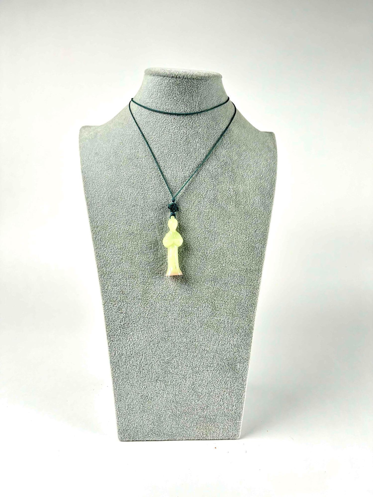 Chinese Carved Jade Talisman (1 of 8)