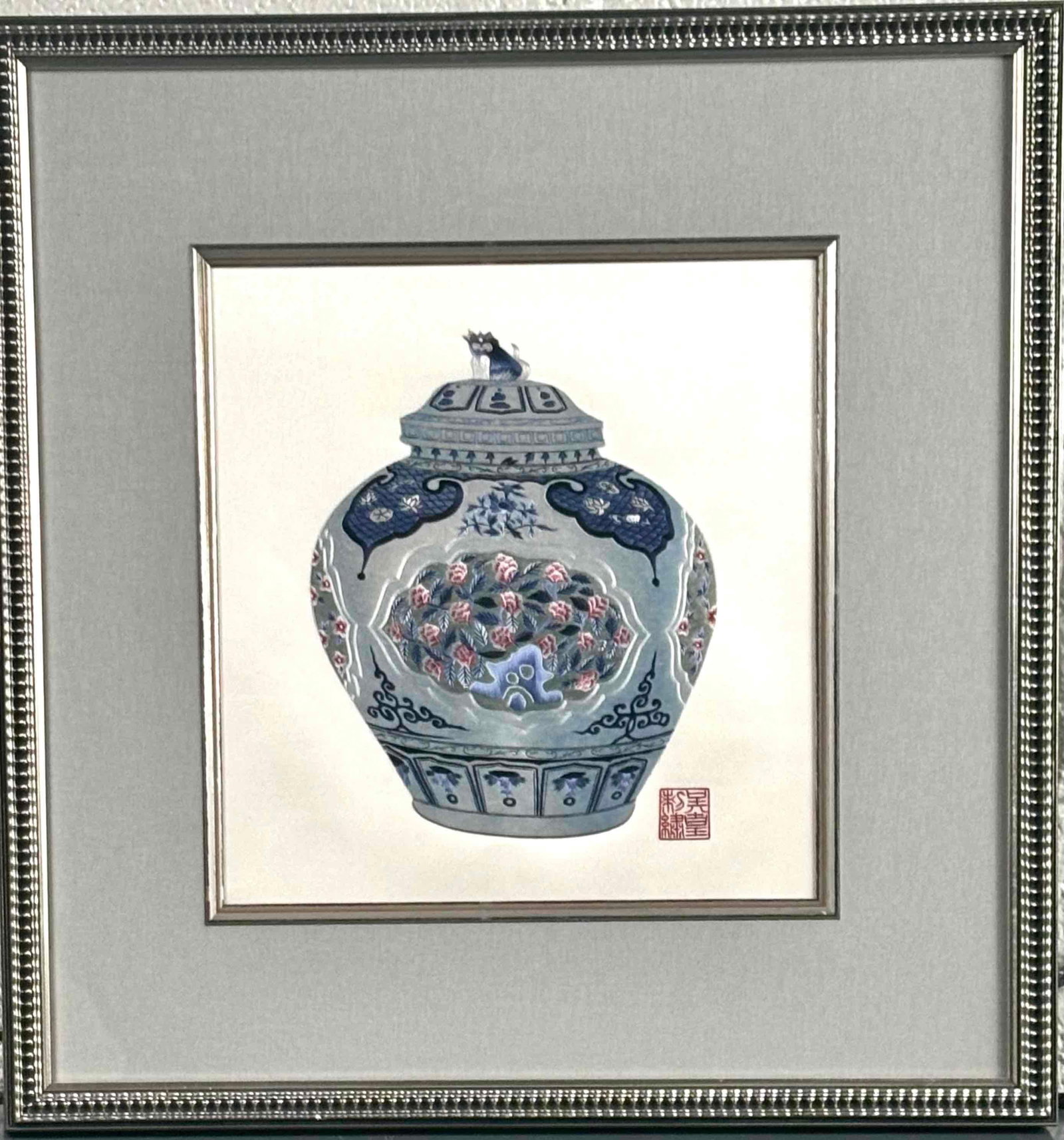 Fine Chinese Embroidery Painting: Fine Chinese embroidery painting. Piece is framed. Artist seal is present in lower right-hand corner. Kept under glass. Excellent condition. Please see photos for additional details. Dimensions: 16" x