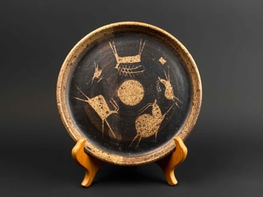 Signed Native American Decorative Earthenware Plate